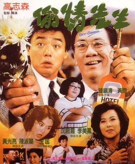 爱如潮水社区在线观看 1080P(🔚)