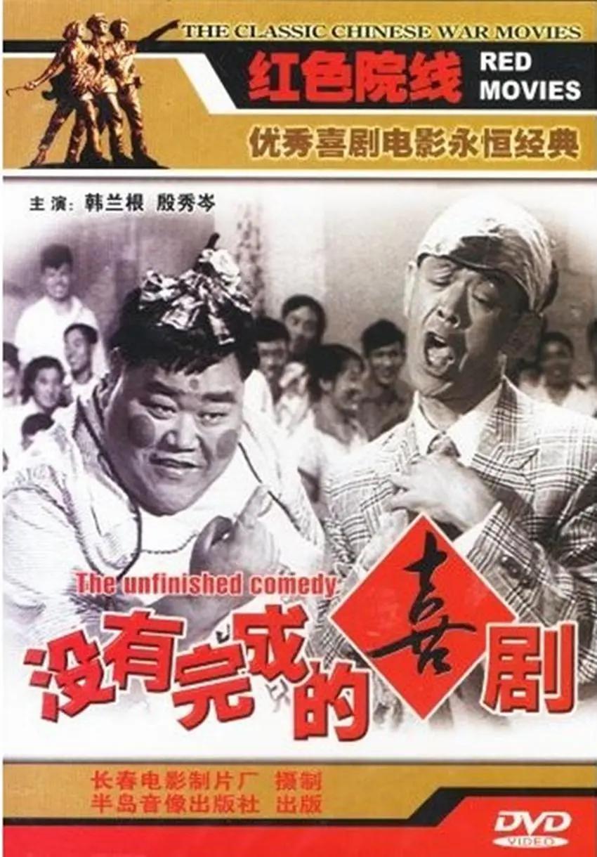 国产剧情传媒妻子的闺蜜(🐜)