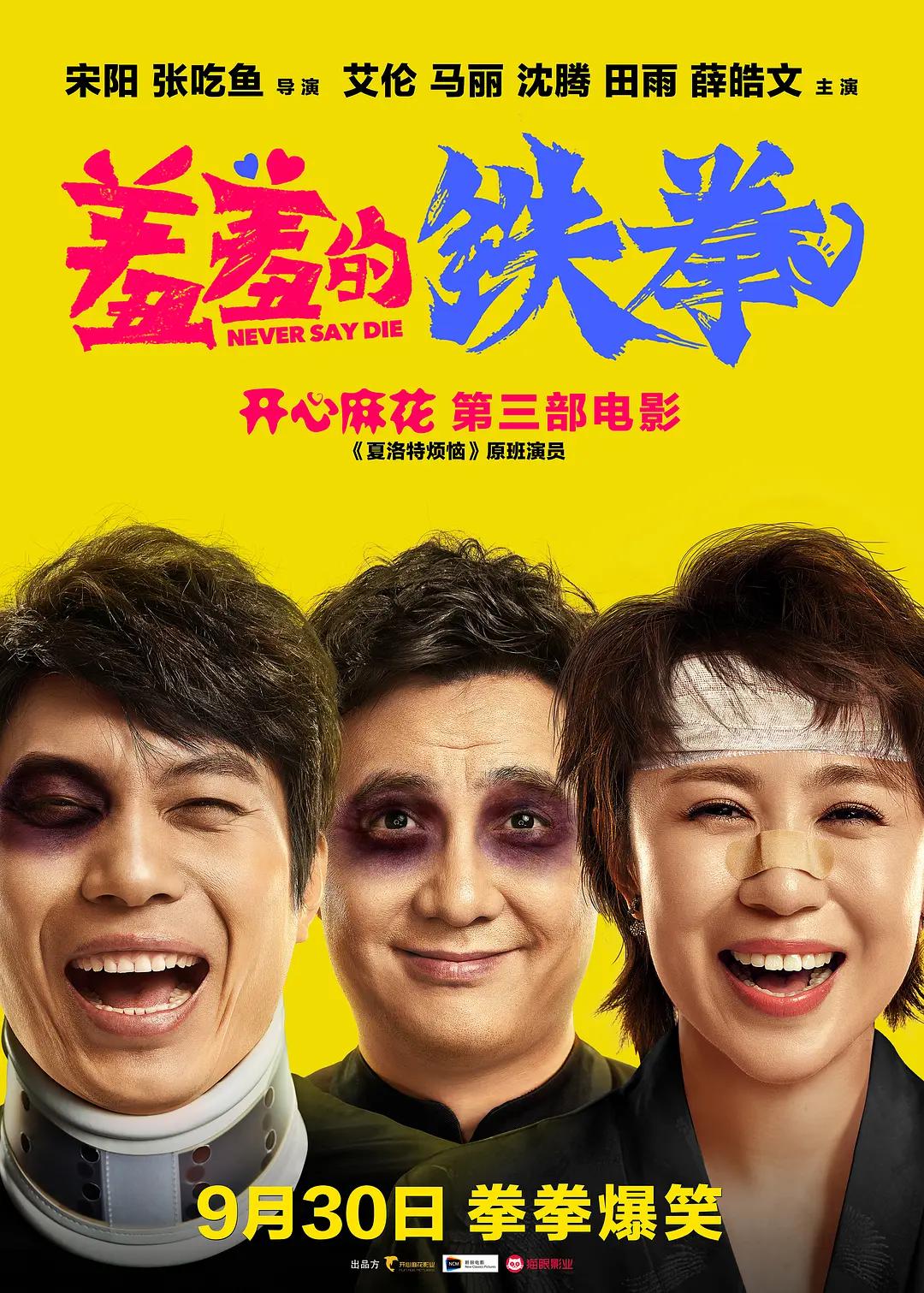 吉吉快播国产在线电影(😕)