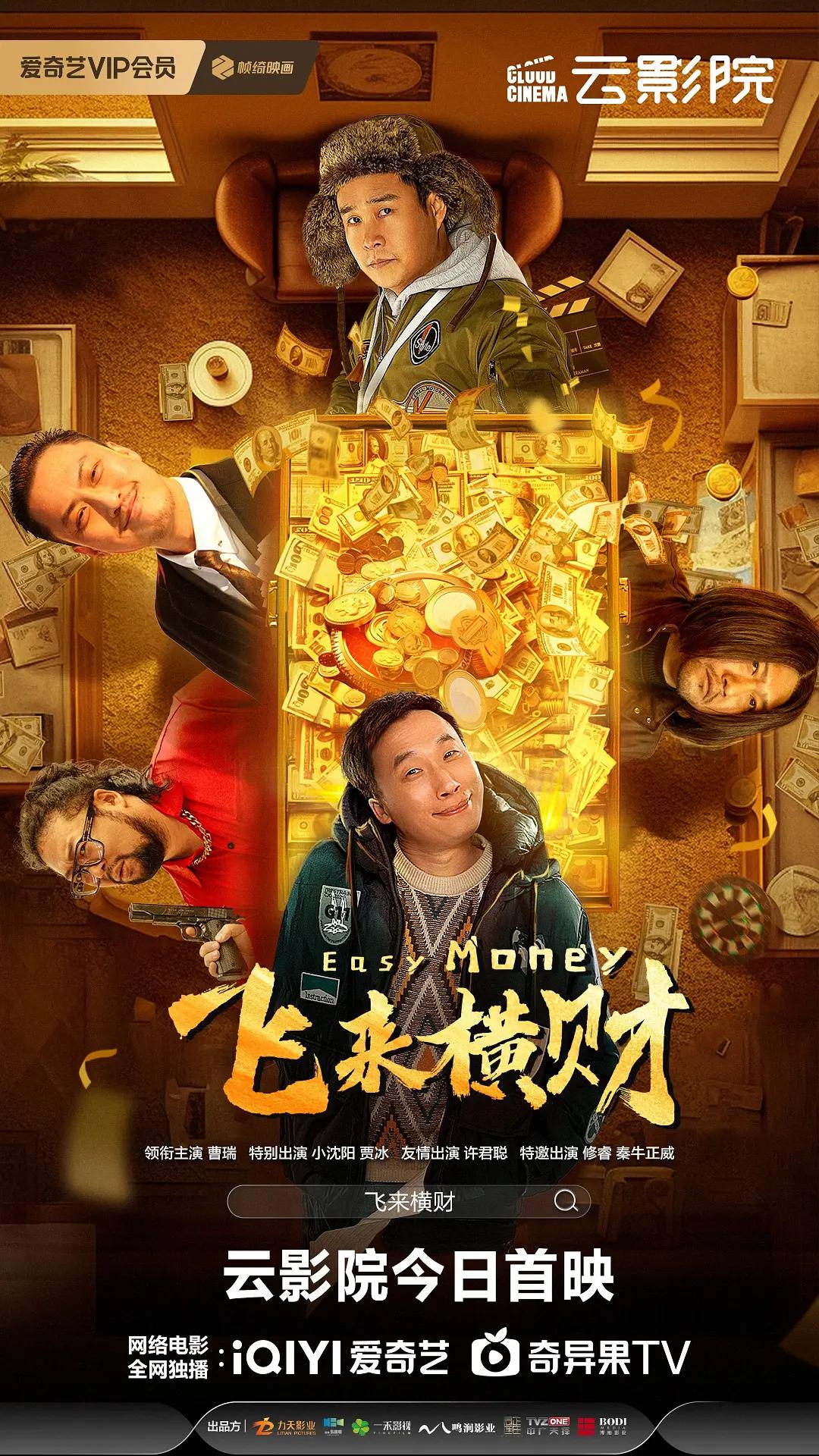 汤唯色戒完整版(👇)