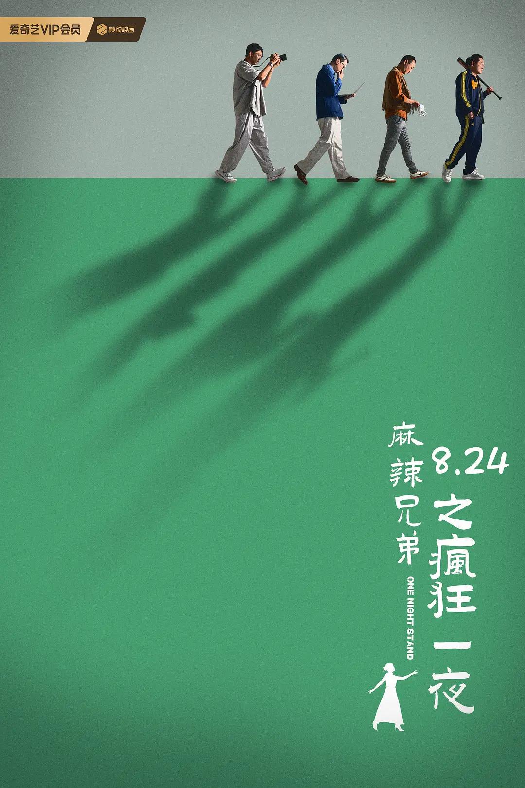 女生越说疼男生越往里(😗)