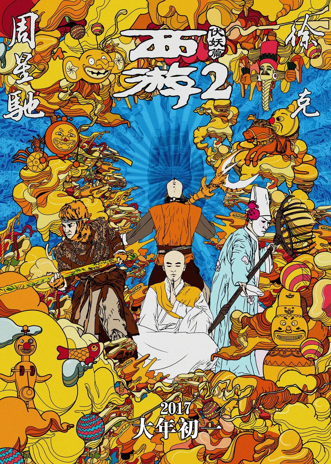 蜜桃在线观看视频(📍)