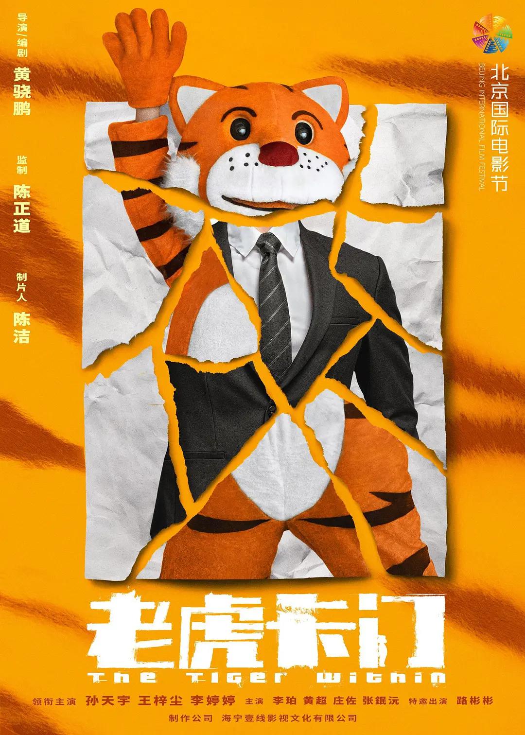 国产精品一区人伦免视频播放(💅)