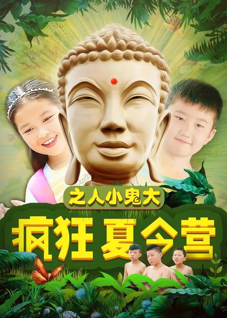 有没有免费的直播视频(💀)