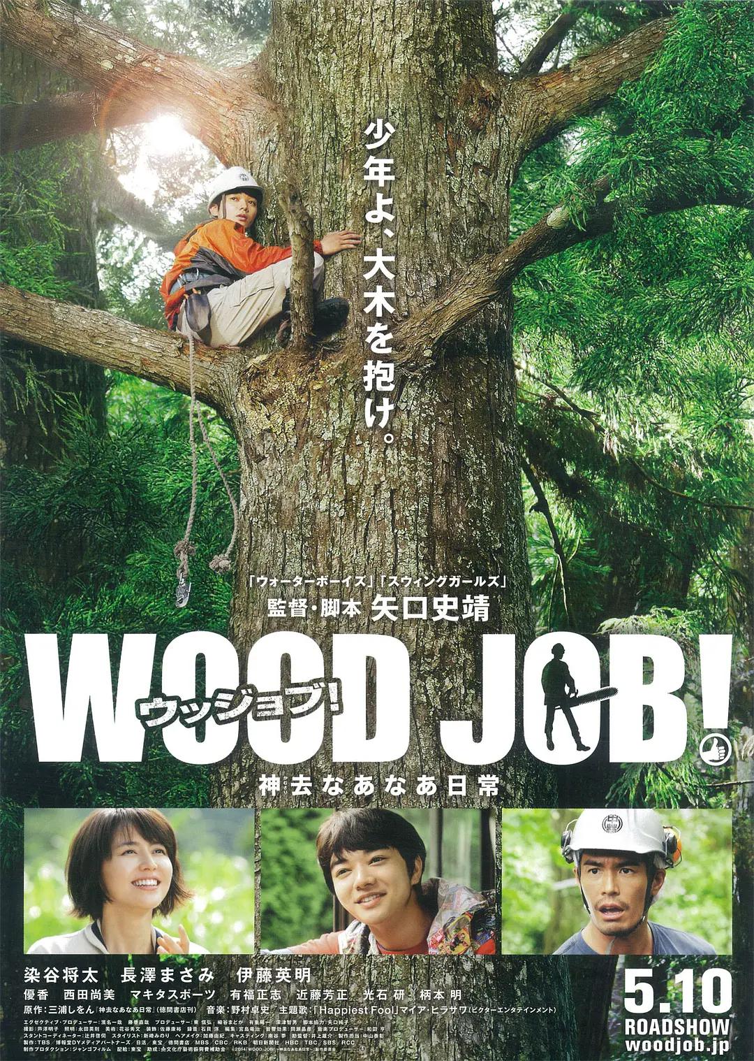 国产欧美制服丝袜一区(🔜)