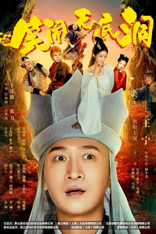 老师…你的兔子好软水好(📧)