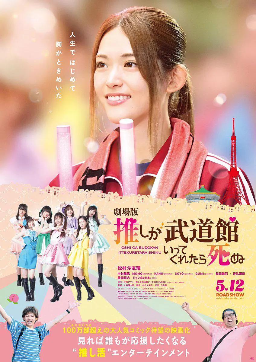 医院的护士2中文(💆)