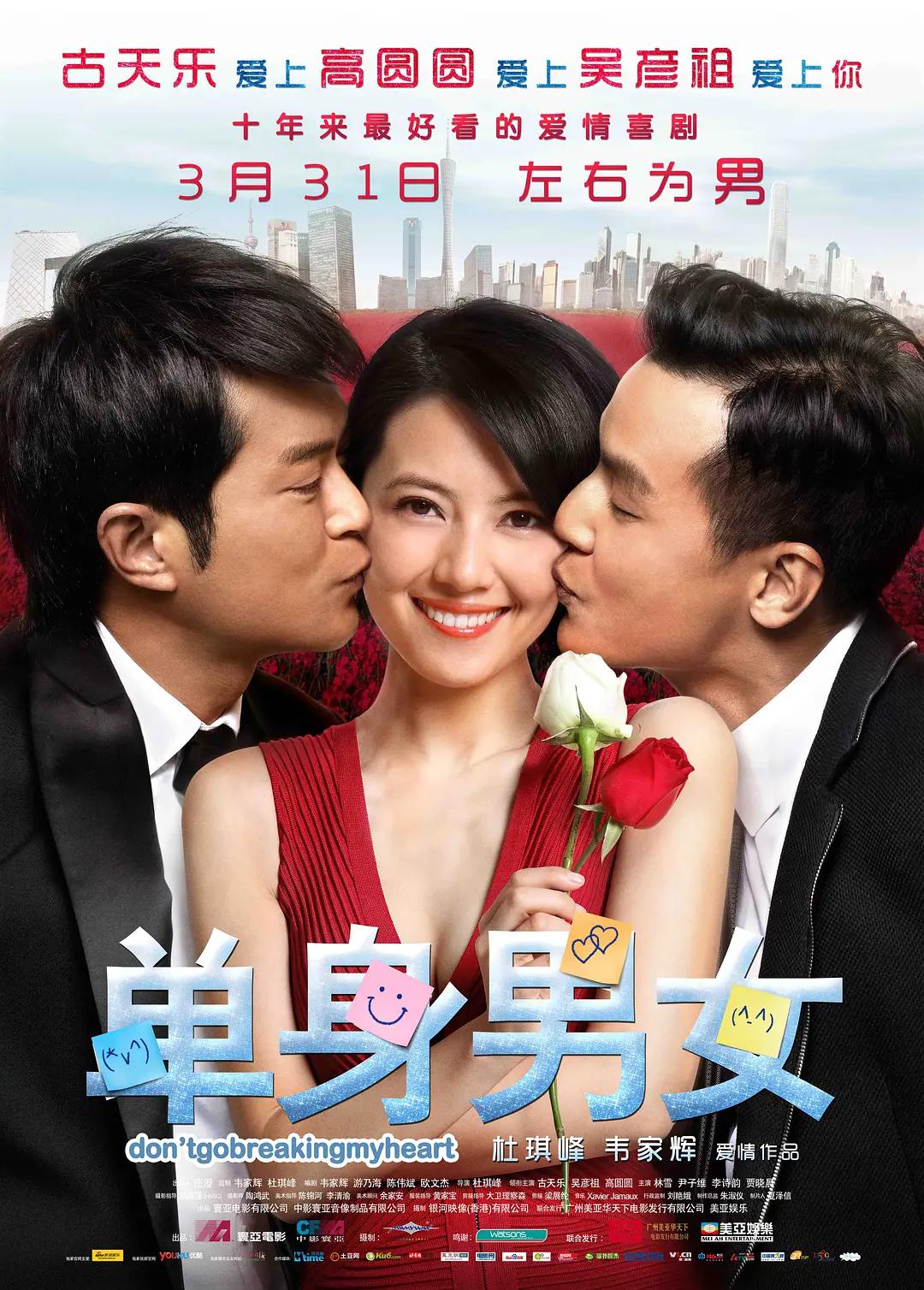 合欢视频APP安装污(🐰)