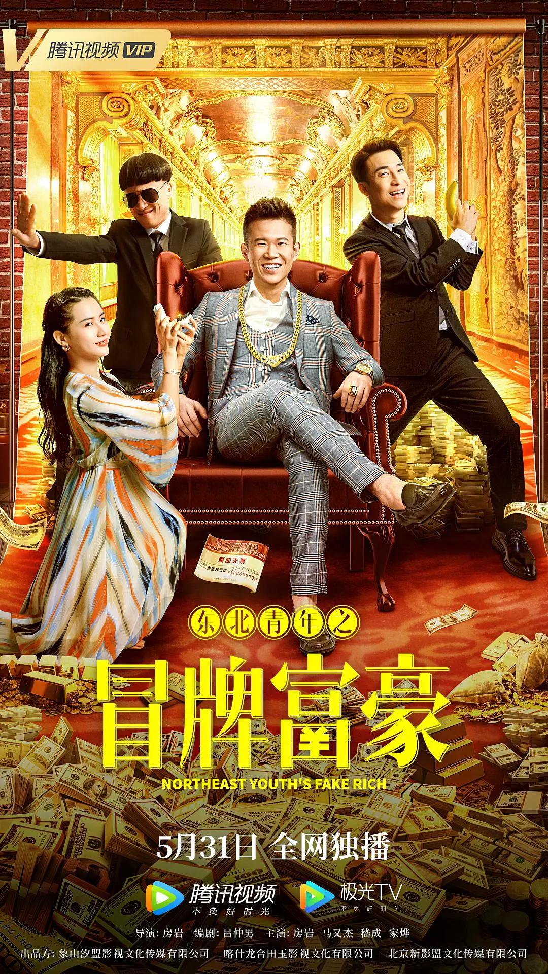 亚洲精品在线人妻播放(🏦)