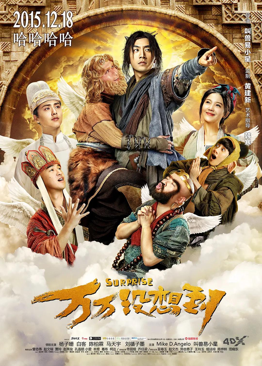无颜之月在线观看完整版动漫(🚶)