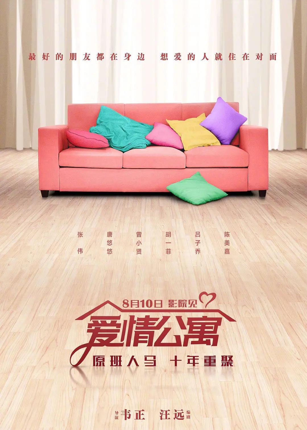 欧美黄大片(🍛)