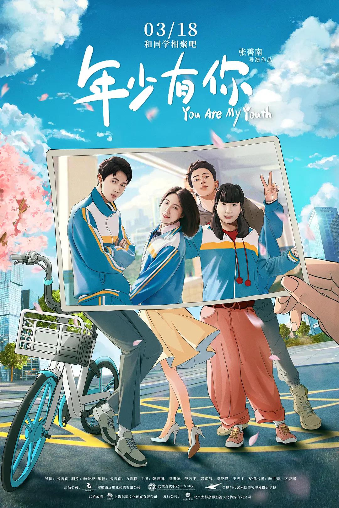 亚洲第一男人天堂(✅)