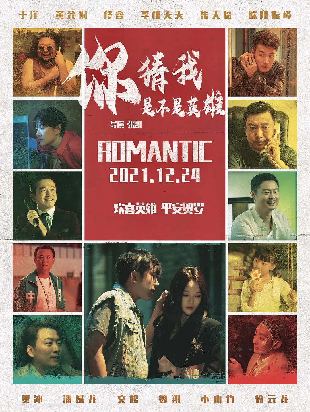 白领人妻系列第26部分阅读(🐠)