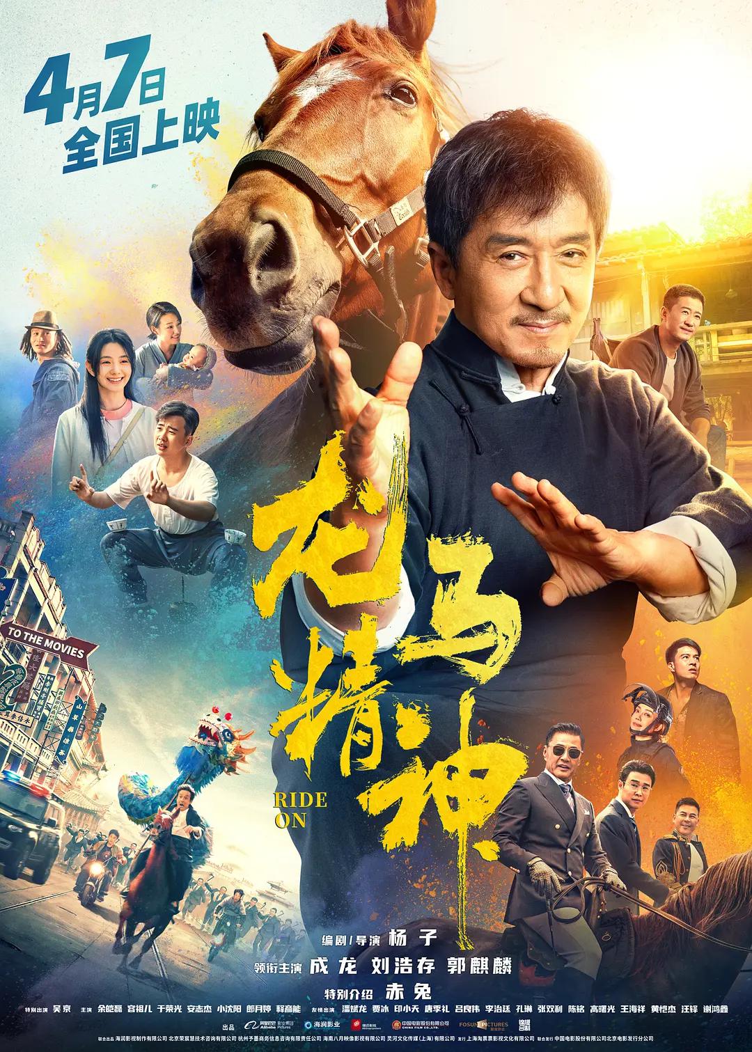 亚洲欧洲制服动漫卡通动漫(🕘)