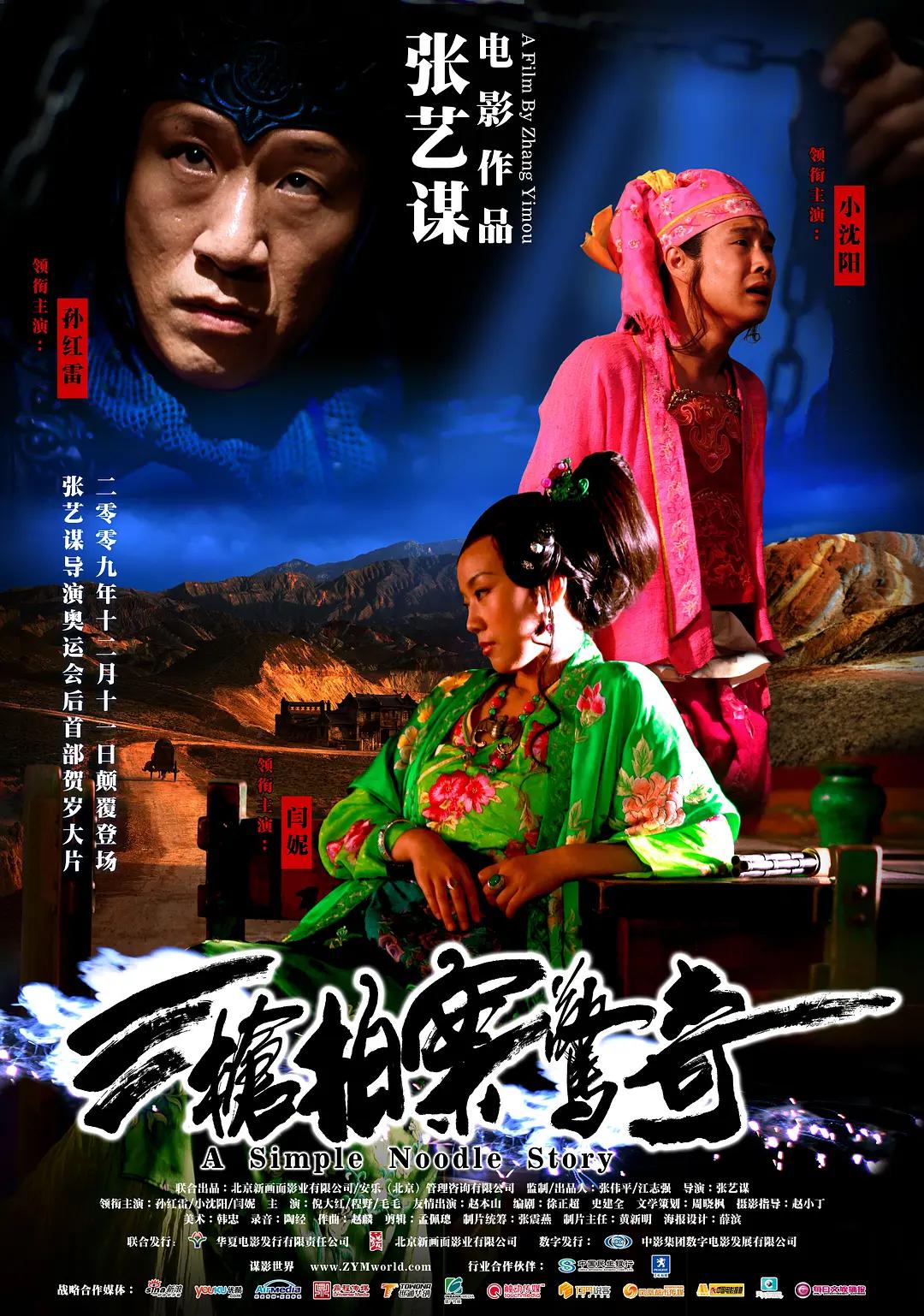 全部免费毛片免费播放(👍)