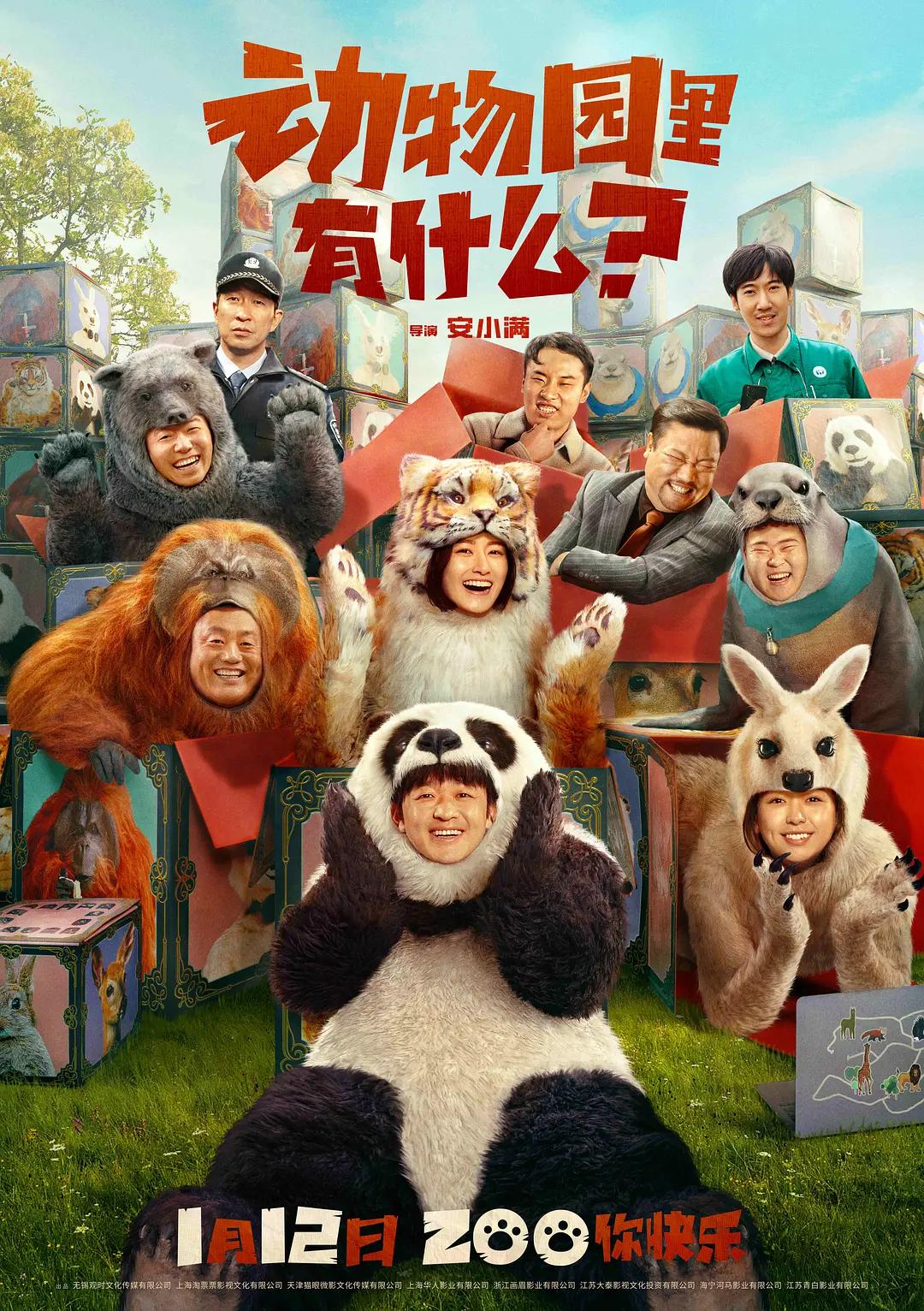 碰碰91一区二区(🤾)