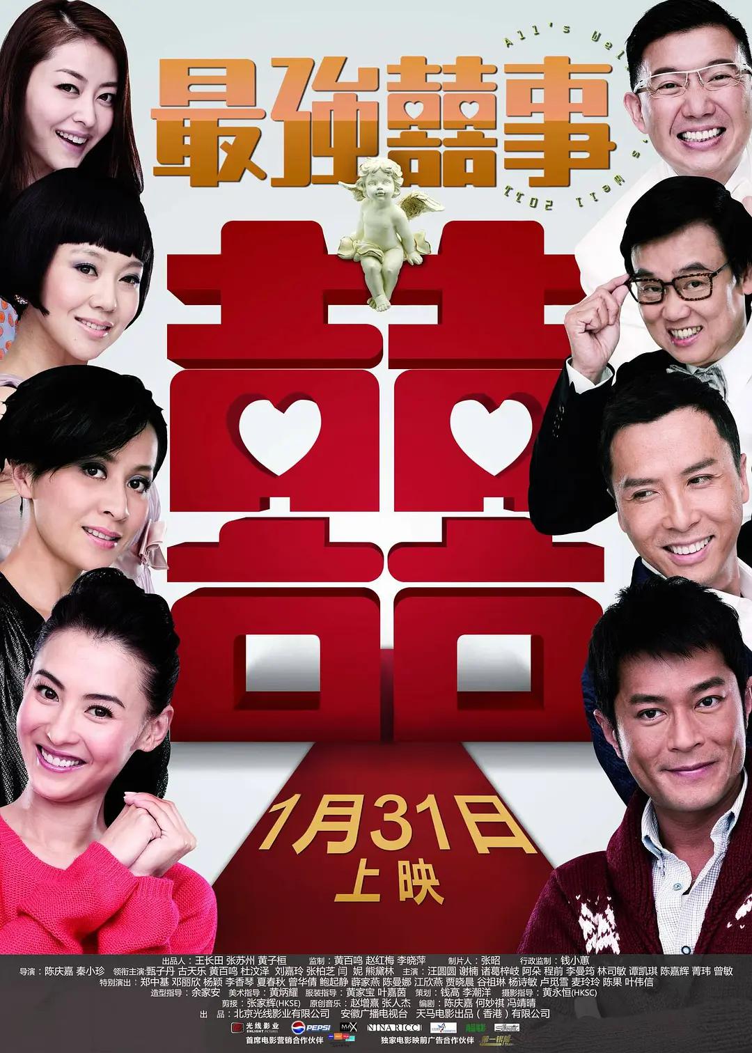 性激情视频(🤔)