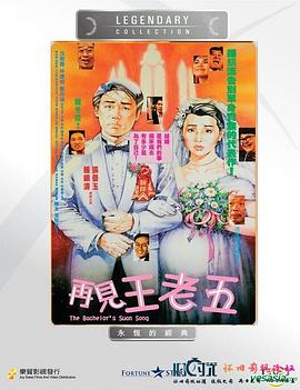 秋霞电影天堂(😑)
