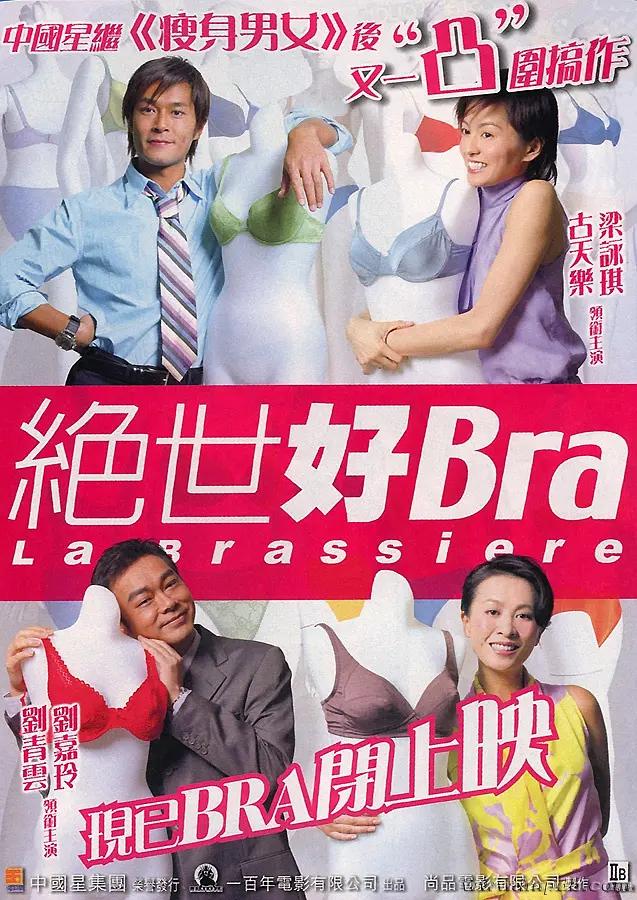 女大学生特殊舒服六(🛒)
