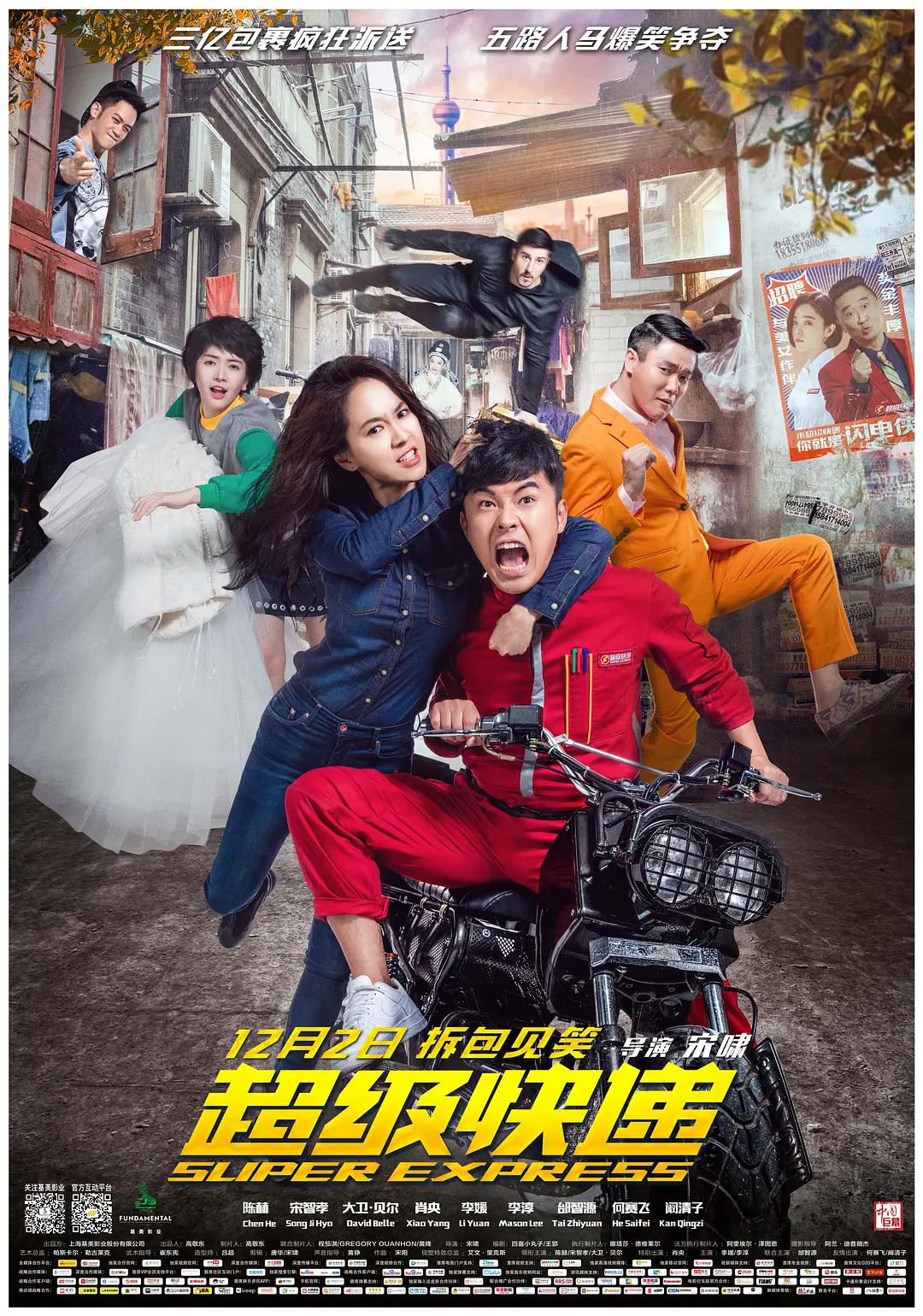 健康码变黄码了怎么恢复(☔)