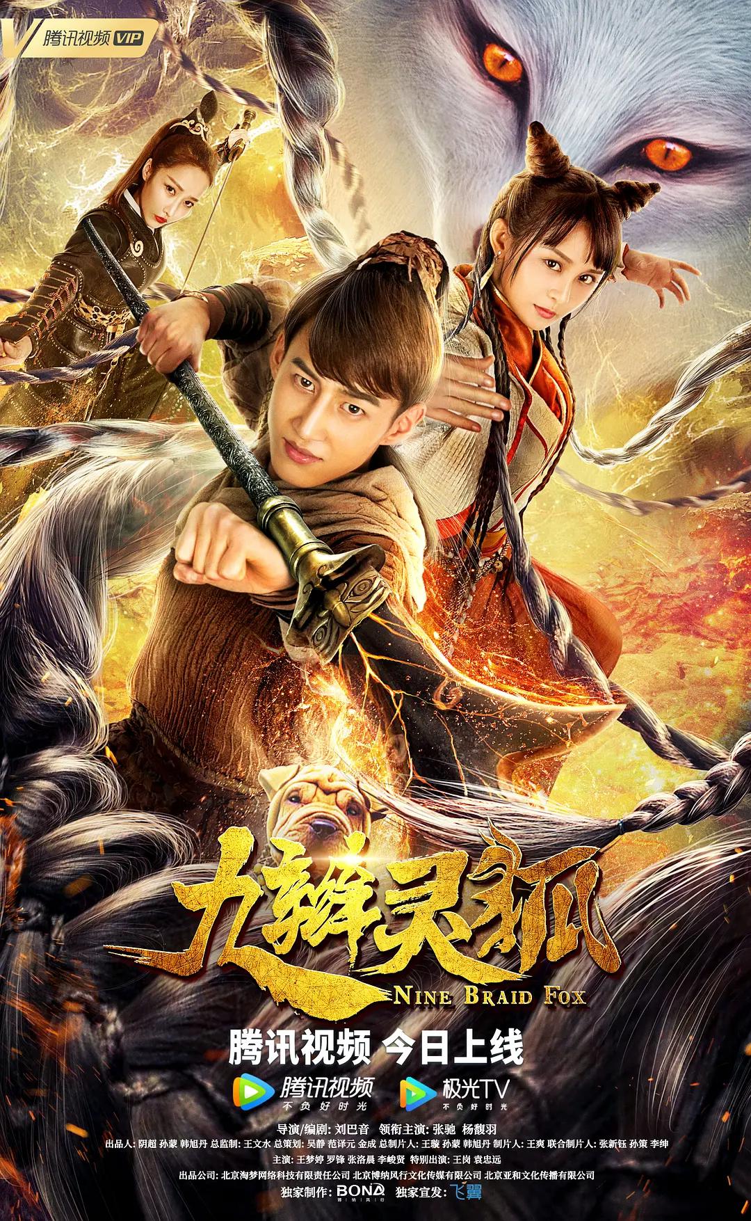 三九电影网(👆)