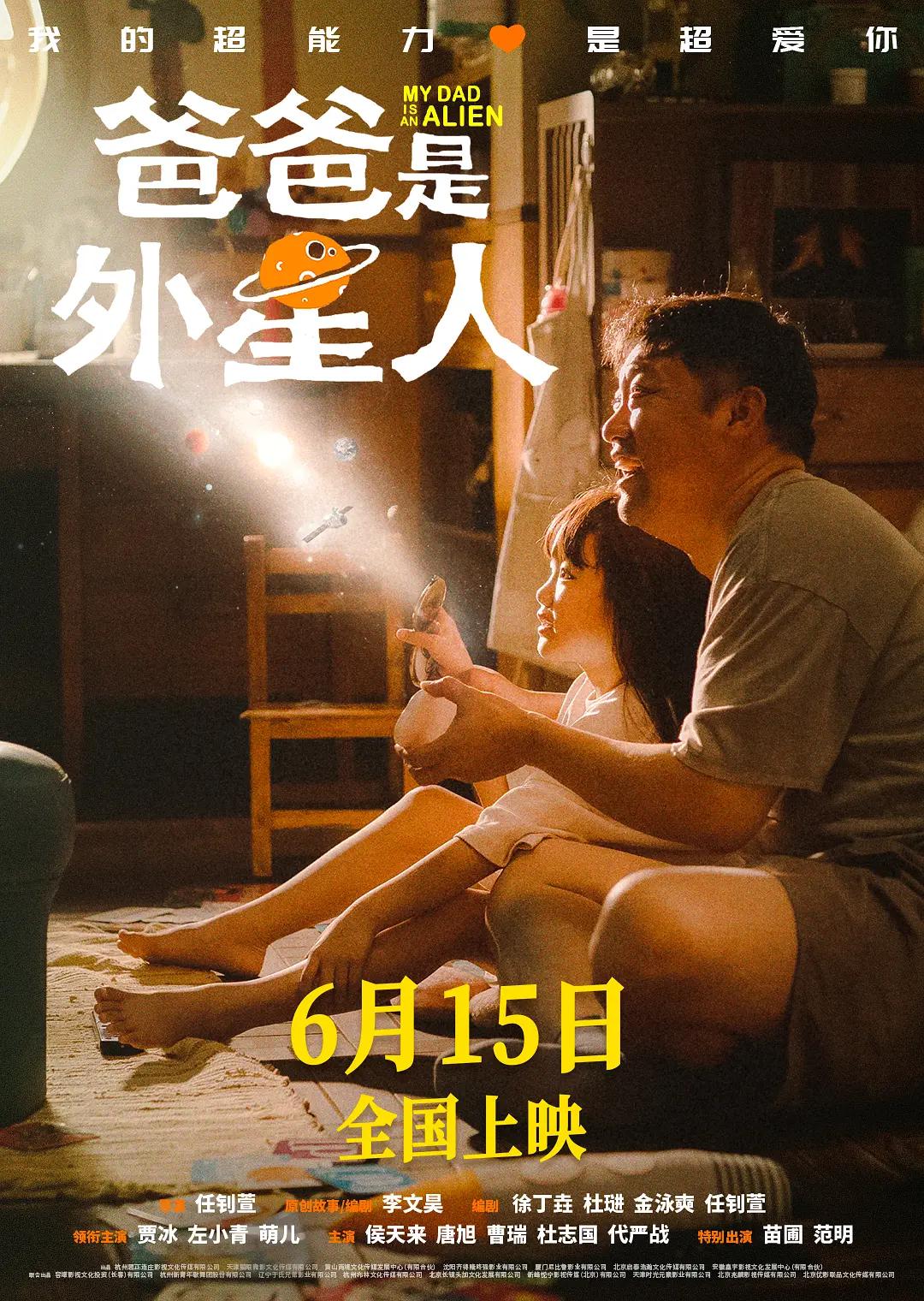 好电影99(💳)