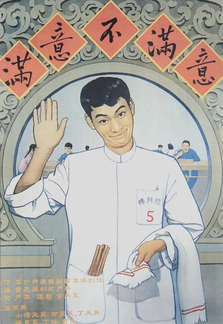 欧美性群交(🛠)