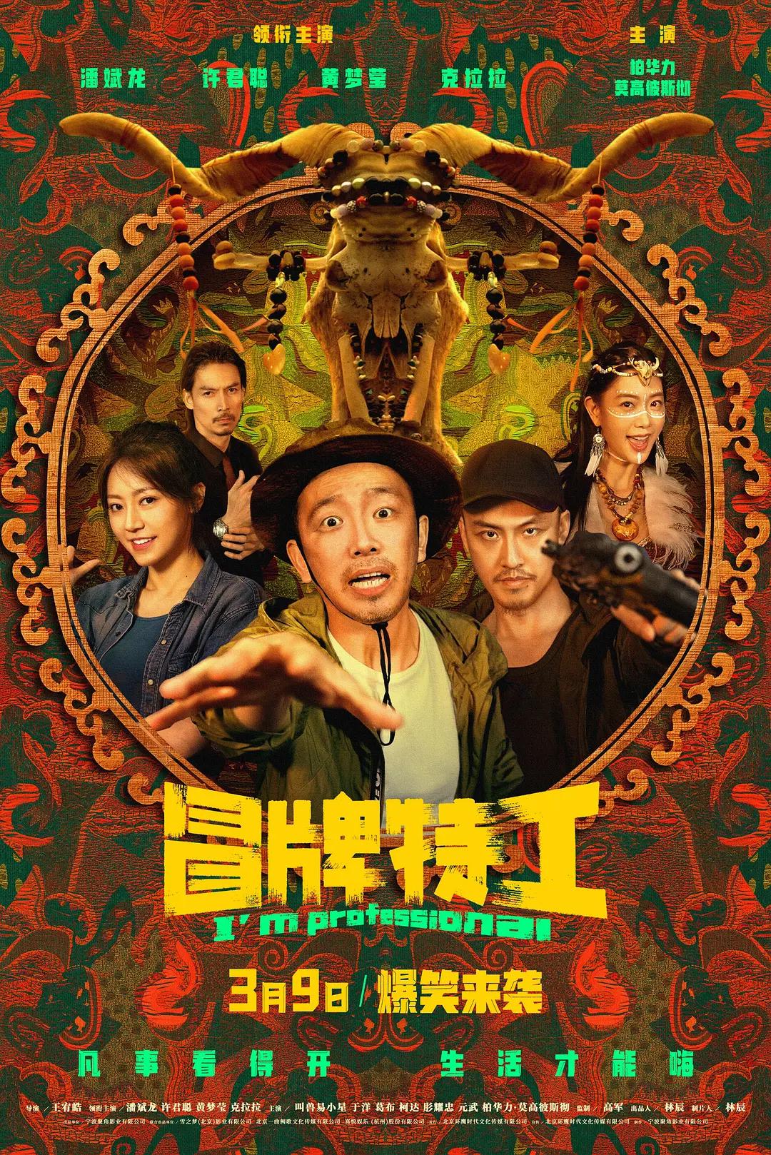 在线日韩中文字幕二区(🕌)