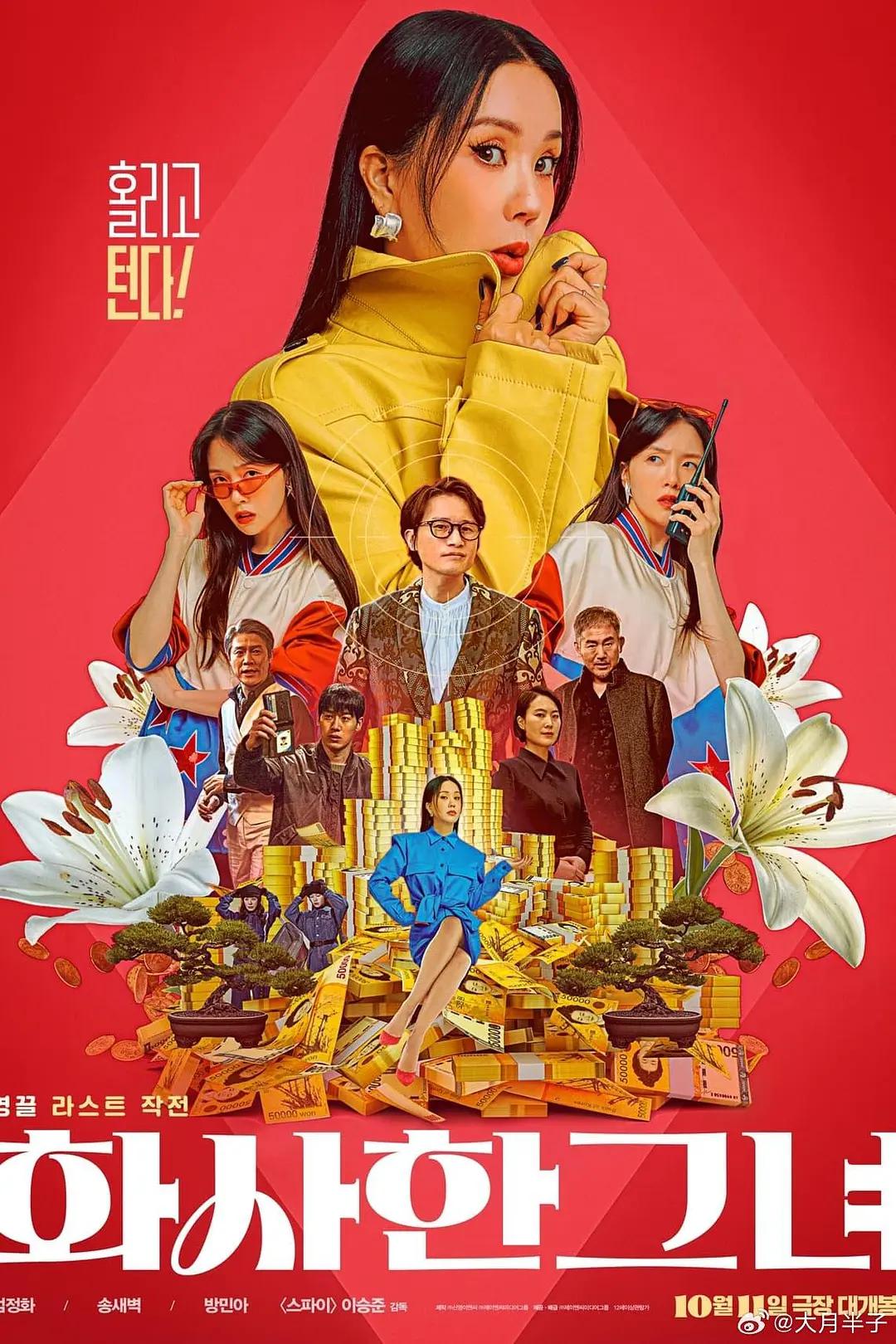 无人区乱码卡一卡二卡三(😁)