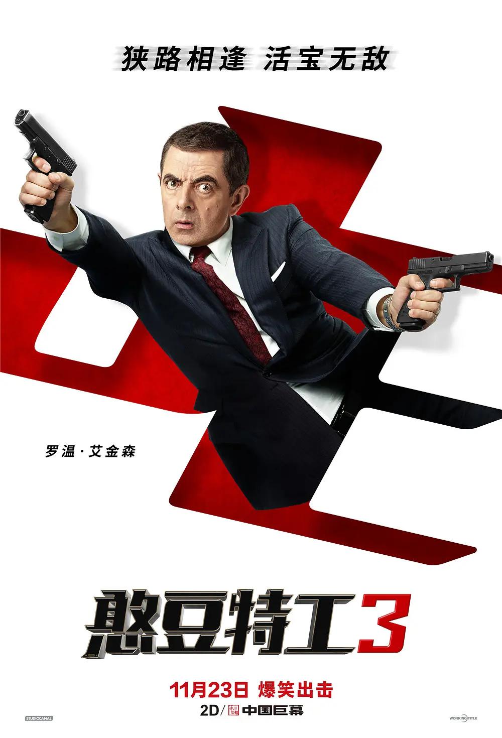 香蕉网在线视频(🤙)