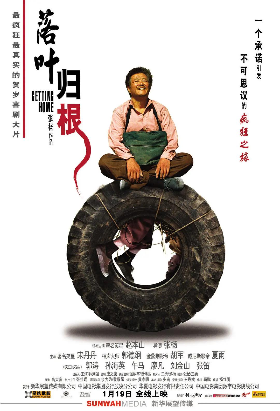 亚洲成人免费视频(😯)