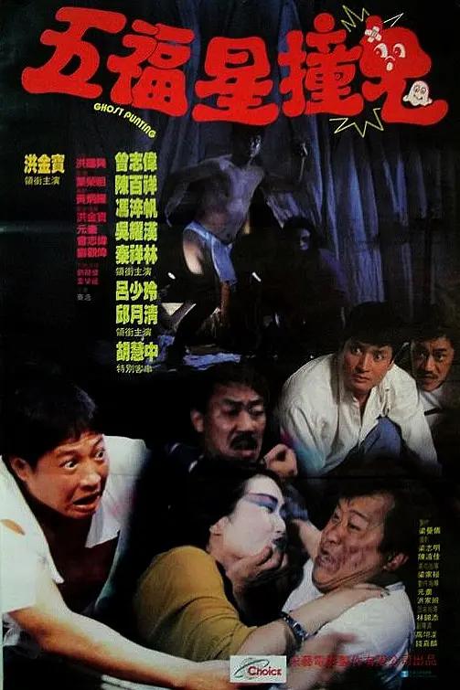 99热成人(🥈)