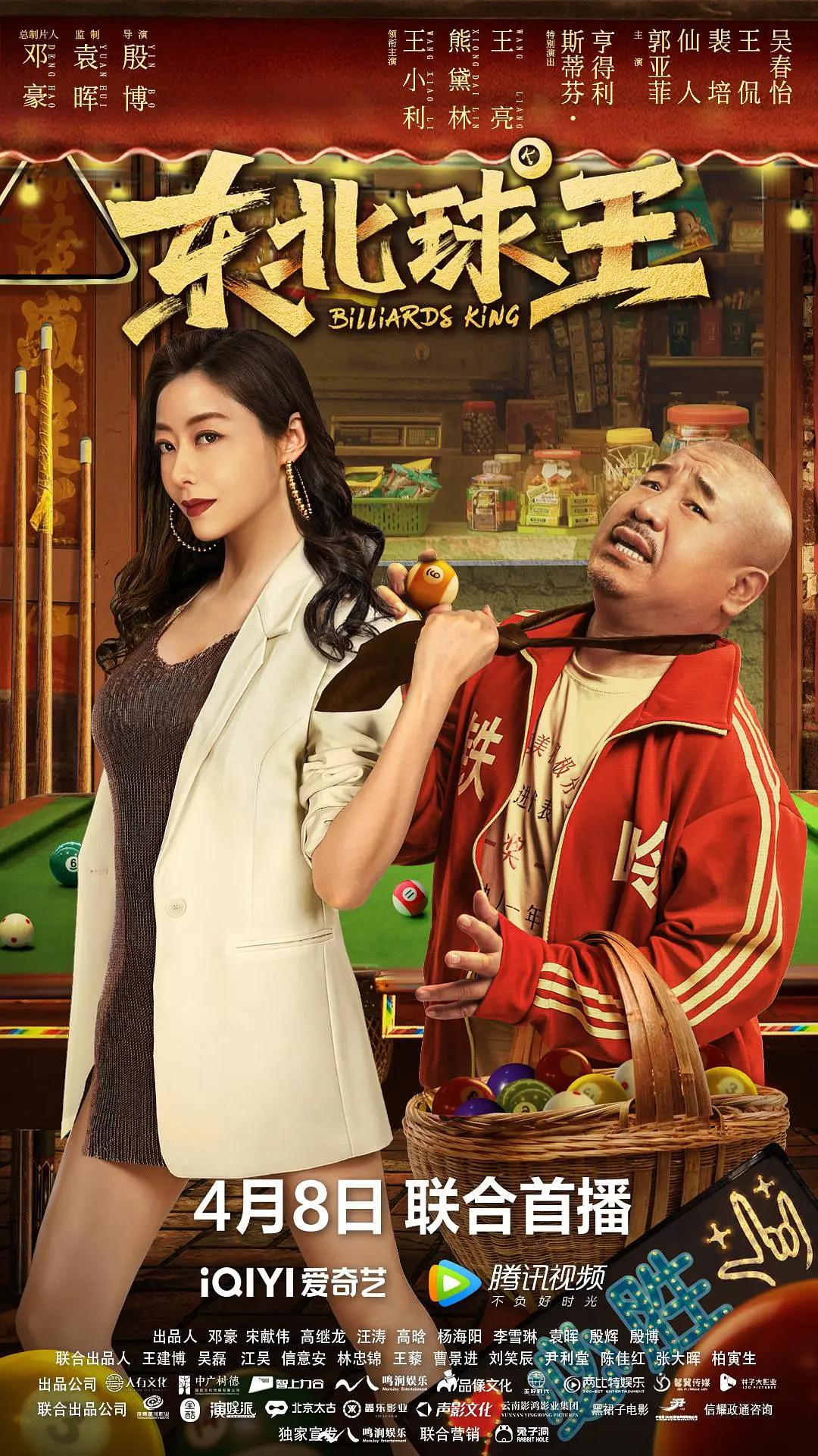 女超人的危机三部曲麦乐迪未删减版(🤙)
