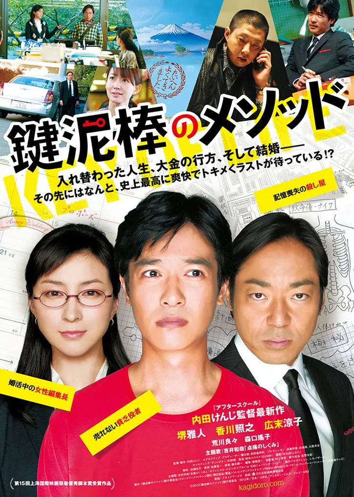 中文字日产幕码1区(🙍)