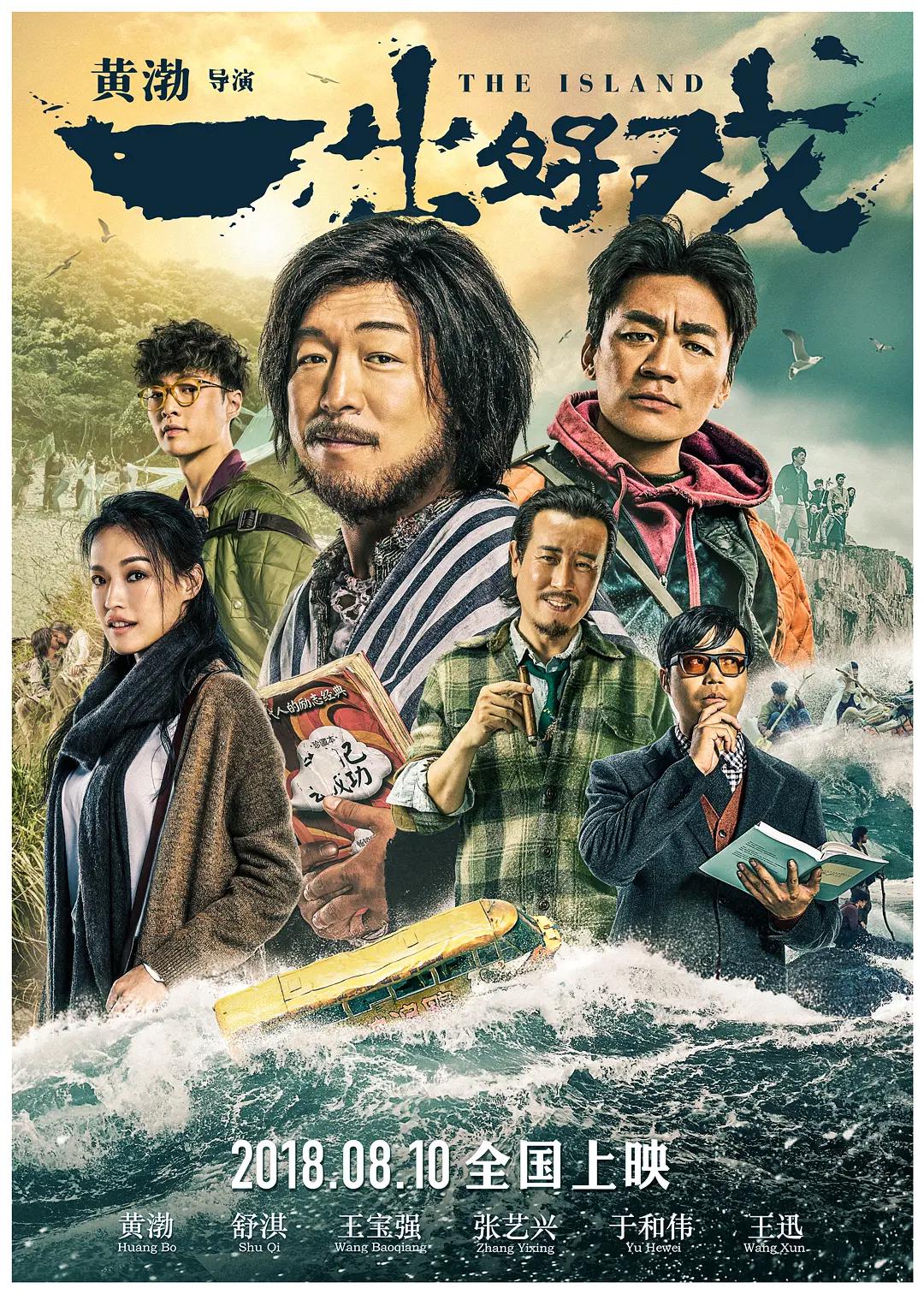 好男人神马影院(➕)