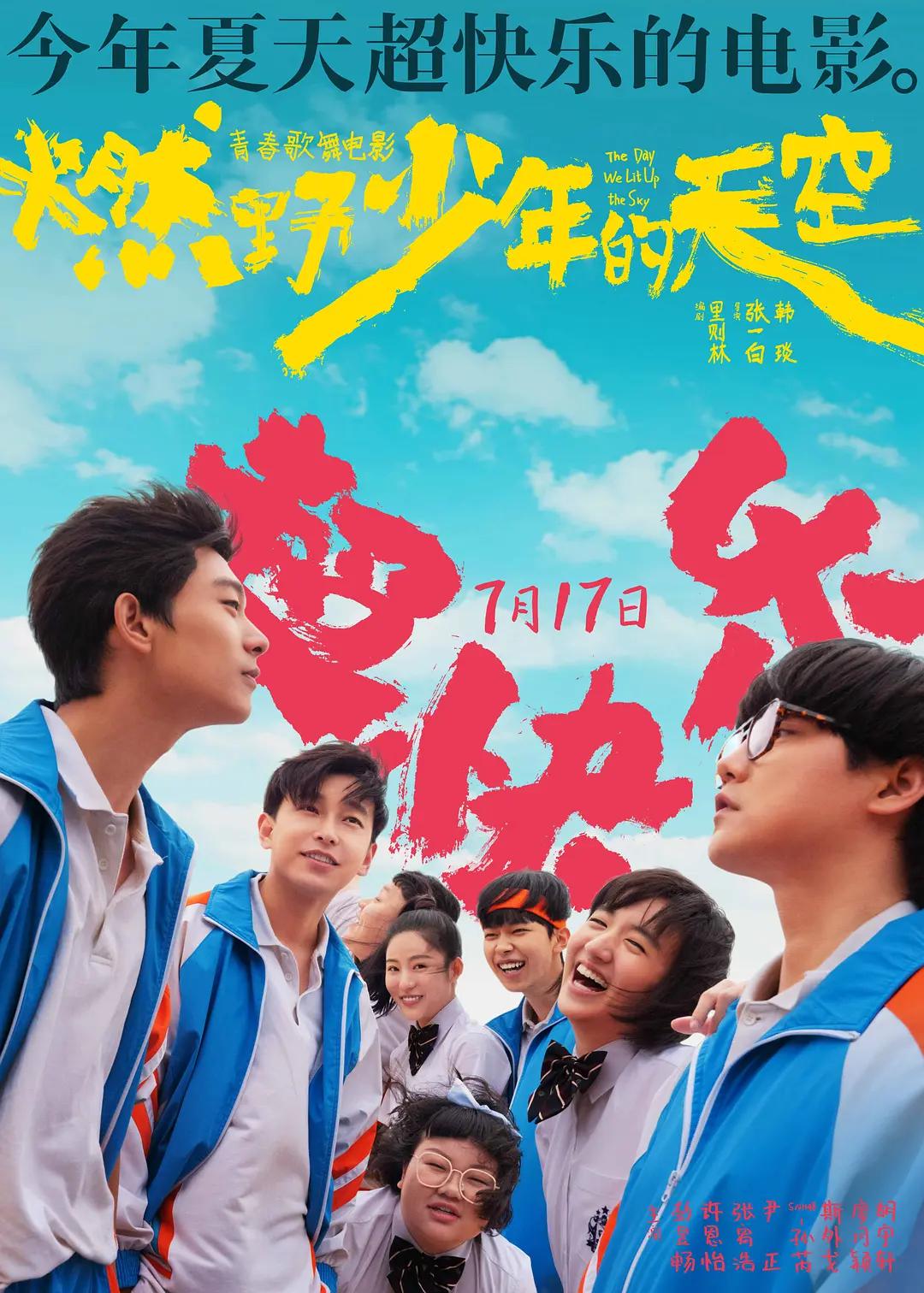 林妹妹任意燥8x8x8x人成免费观(👆)