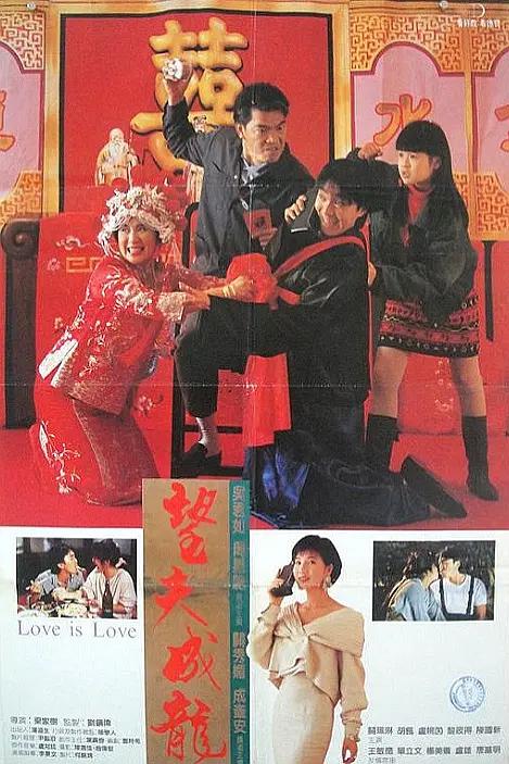 A片黄色(😏)
