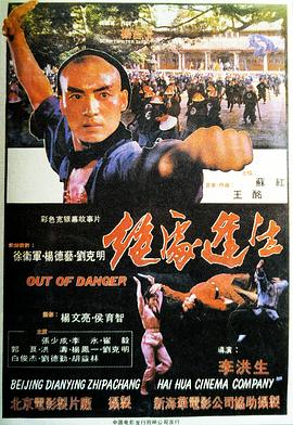 三级片大全(⛹)