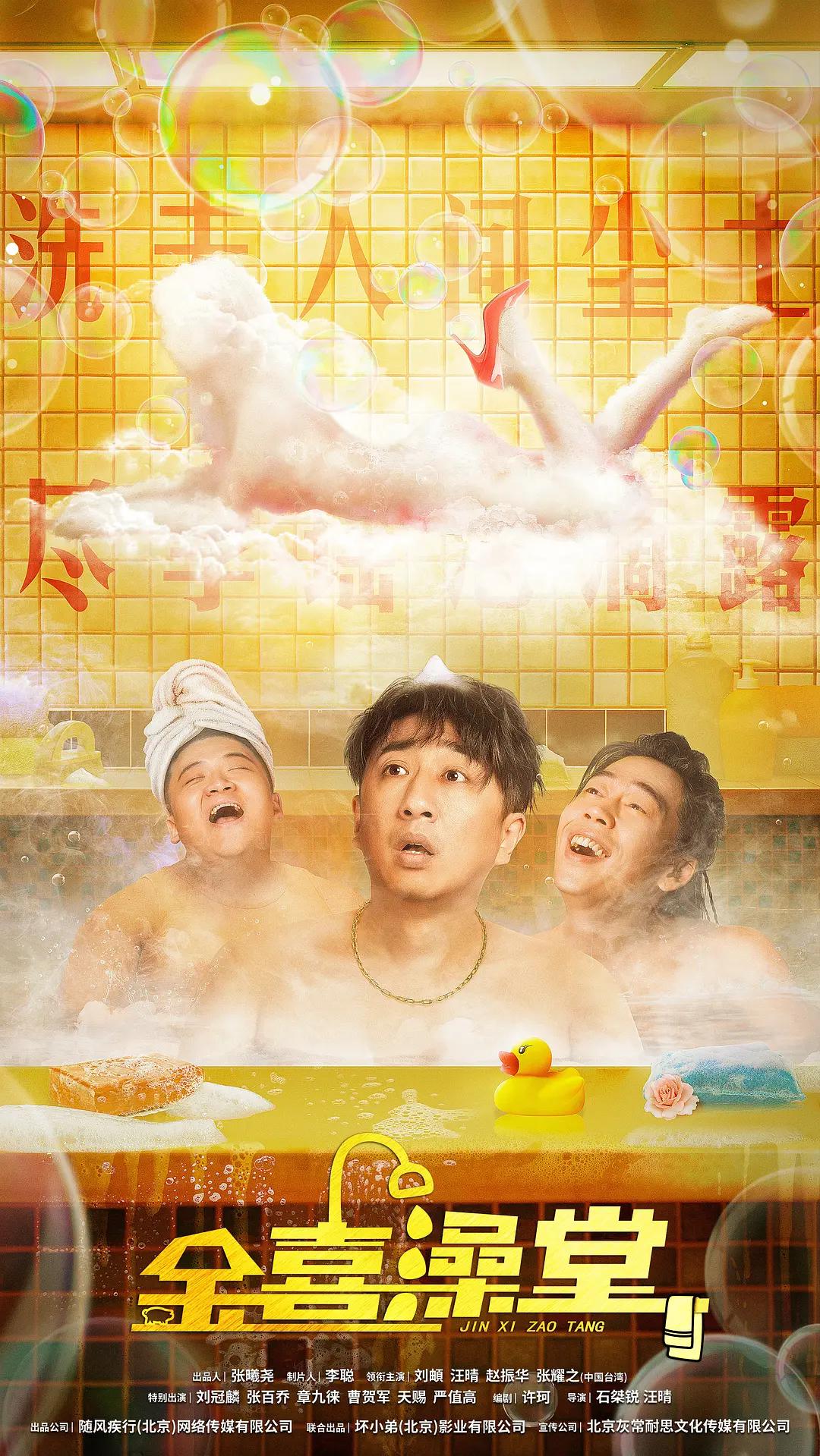 探花口爆颜射乳交日韩(🎃)