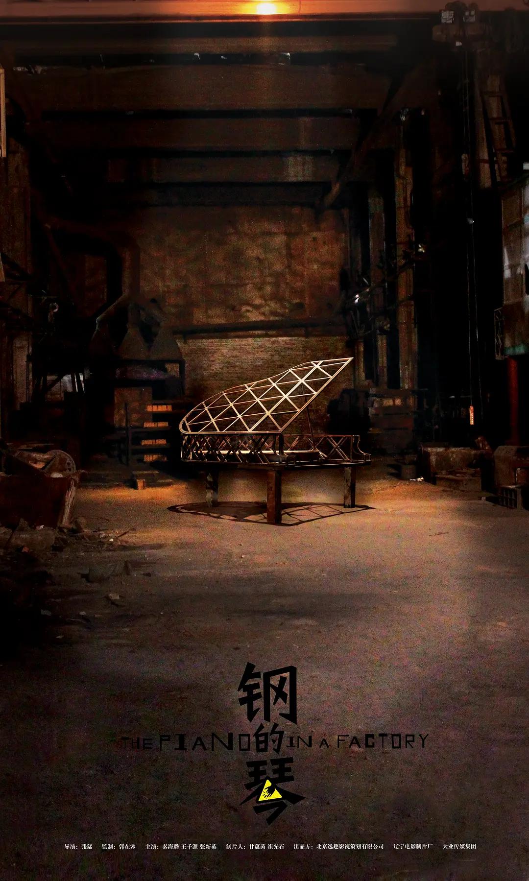 研究所入口免费网站直接进入蜜桃(🎮)