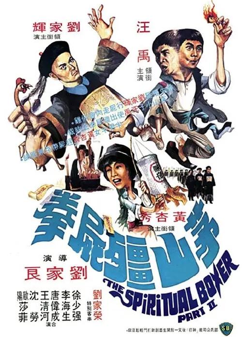 成人动漫网(🎅)