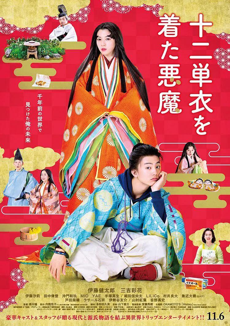 日本女优在线播放(🐸)