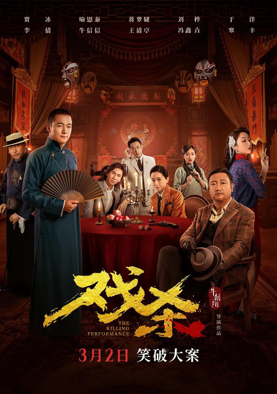 欧美人动物ppt(👵)