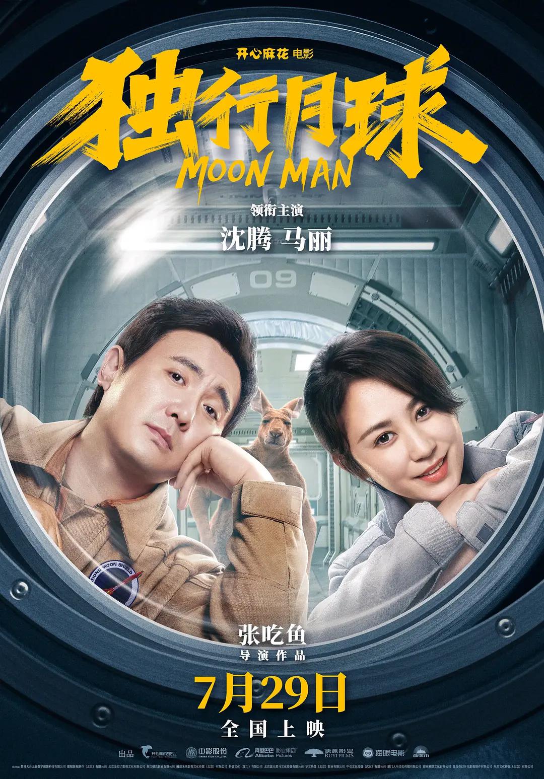 久久亚洲人妻(🏪)