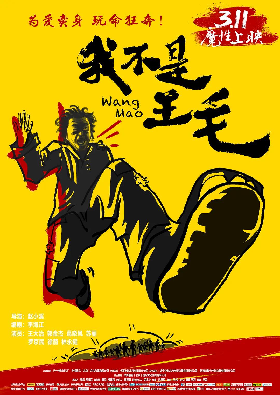 精产品99久(🌞)