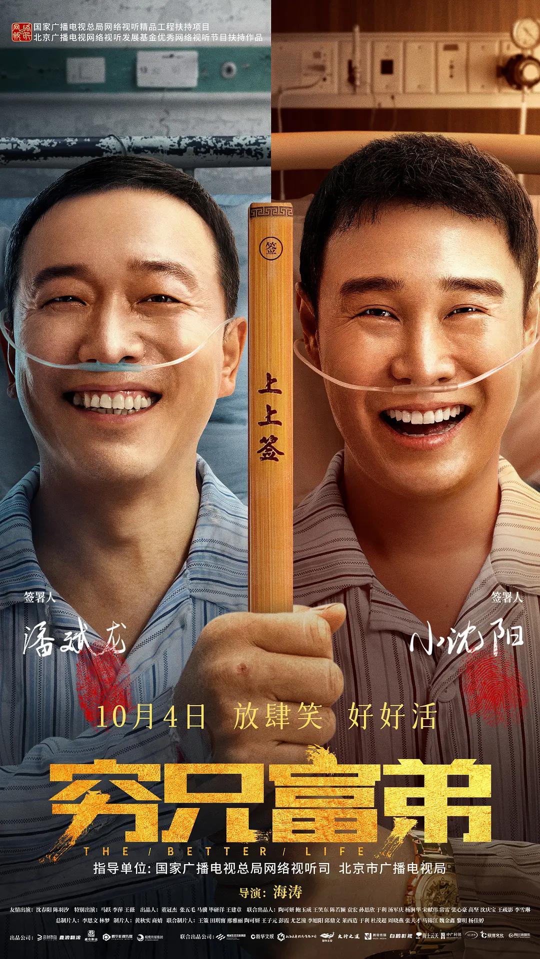 女儿给父亲疏通下水道(🍁)