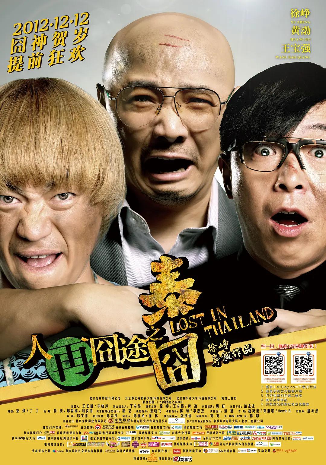 av鲁丝一鲁丝二鲁丝三无码专区(💾)