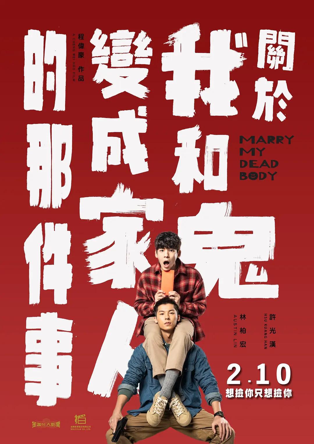 一脱二膜三叉四强五注钻石(☔)