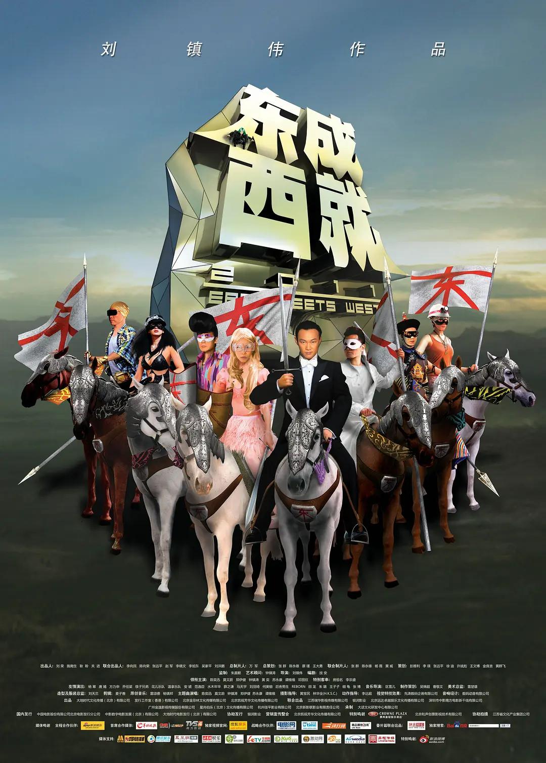 亚洲av色香蕉一区二区三区n(🎌)
