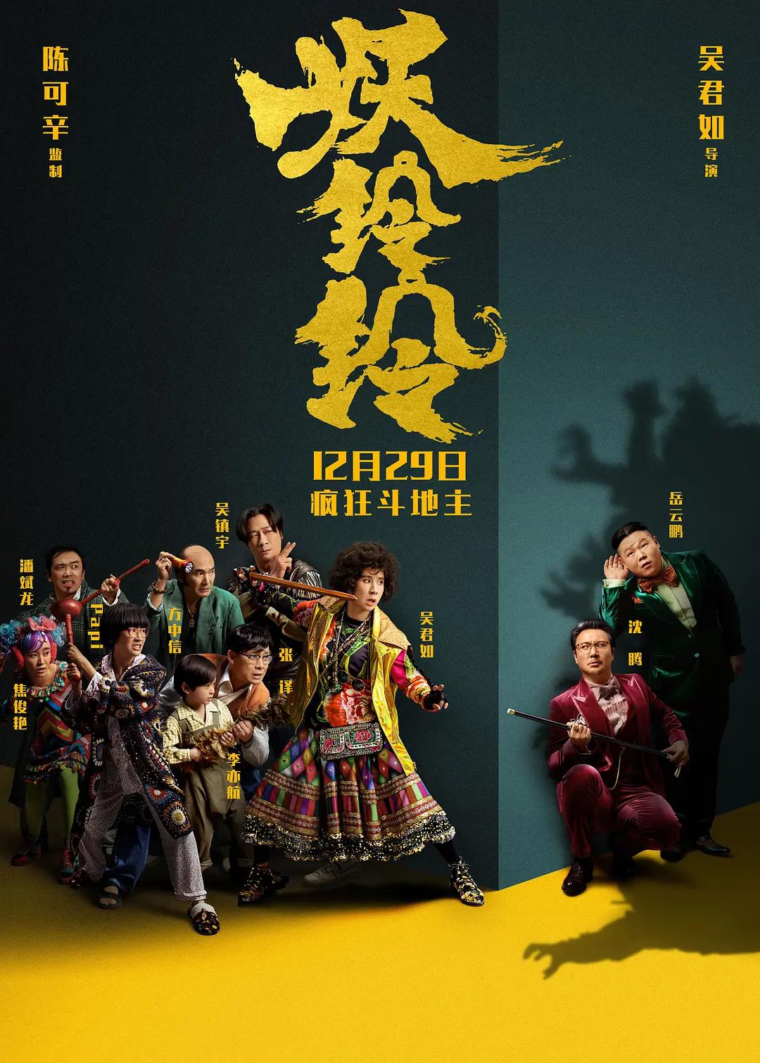 91在线下载(💲)